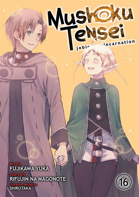 mushoku tensei manga|Mushoku Tensei: Jobless Reincarnation (Manga)